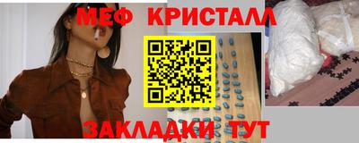 гидропоника Бузулук