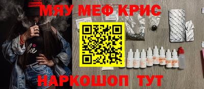 гидропоника Бузулук