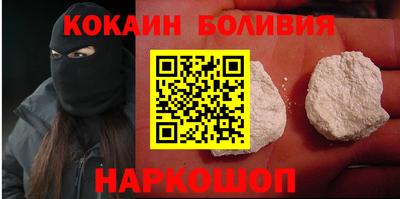 бутик Бугуруслан