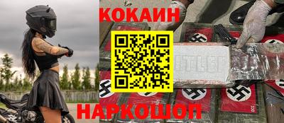гидропоника Бузулук