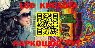 бутик Бугуруслан