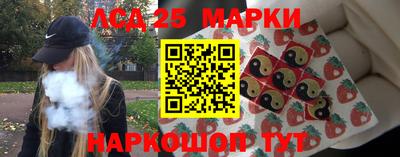 бутик Бугуруслан