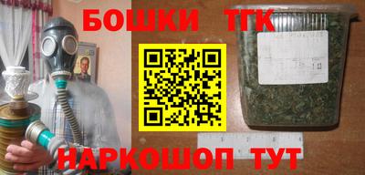 гидропоника Бузулук