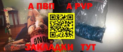 гидропоника Бузулук