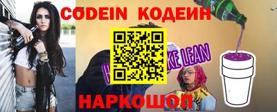 бутик Бугуруслан