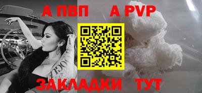 гидропоника Бузулук