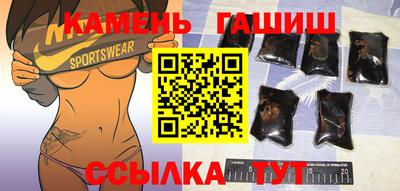 гидропоника Бузулук