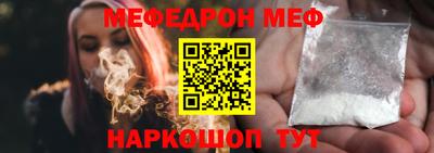 гидропоника Бузулук