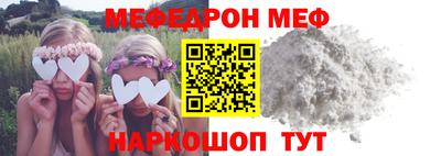 бутик Бугуруслан