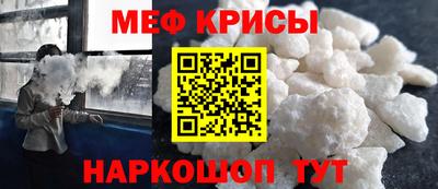 бутик Бугуруслан