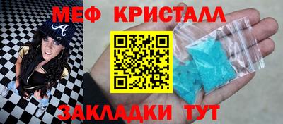 гидропоника Бузулук