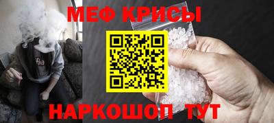 гидропоника Бузулук