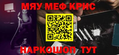 бутик Бугуруслан
