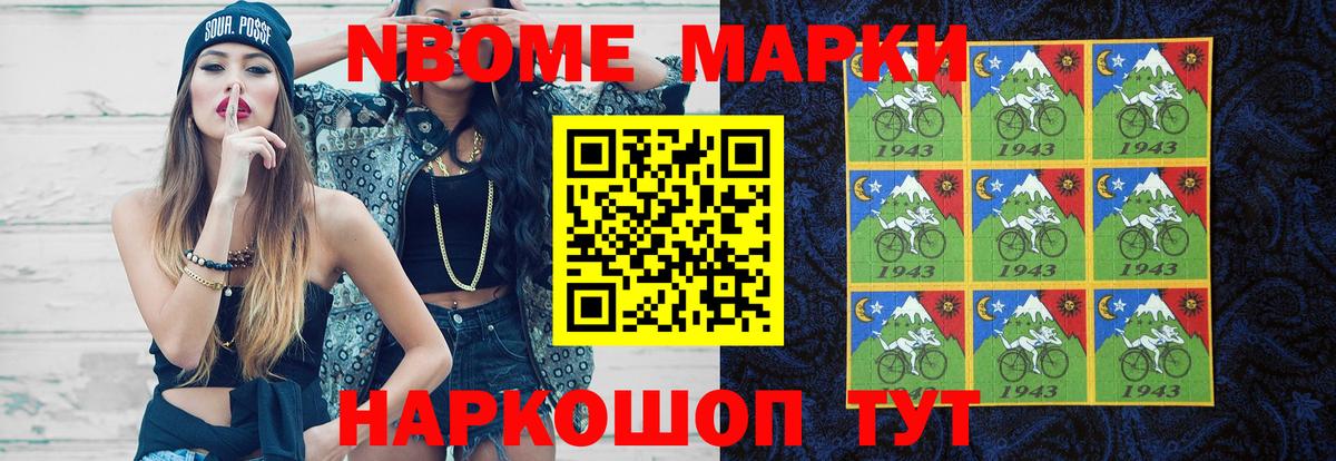 ЛСД экстази кислота  Вход с VPN  ЛСД экстази ecstasy  Павловский Посад 